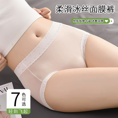 2026年9月23日更新【万能白菜价】的图片 第58张