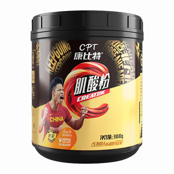 Combit Creatine Powder 300g Explosive Strength Endurance