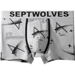Septwolves men's underwear boys' pure cotton boxer shorts new style youth high-end breathable boxer shorts