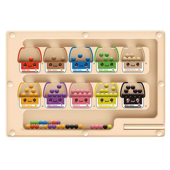 Magnetic Bead Maze Baby 3 to 6 years old Early Education Logical Thinking Children's Educational Pen Holding Training Focus Toys