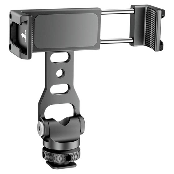 
Professional live broadcast mobile phone clip bracket SLR camera tripod expansion rotating cold shoe bracket accessories live video