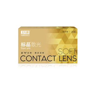 Weikang Gold Labor Bidding Products Hui Tong Satsule C contact lenses Half a year throw 1 piece of light, light myopia, high and low degree customization