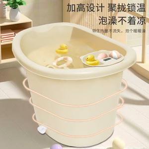 
Children's bath bucket, baby bath bucket, thickened bath bucket, bath bucket, full body bath, baby and infant insulation
