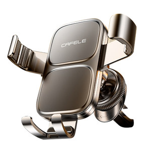 Kafeila car mobile phone holder patented locking, horizontal screen, shock absorption and noise reduction, stable and non-falling, universal type