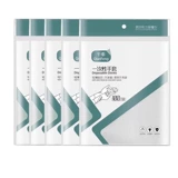 Одноразовые перчатки, пластиковая прочная водонепроницаемая упаковка, увеличенная толщина