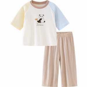 
Mini Bala Homewear Set for Boys and Girls, Soft, Skin-Friendly, Breathable, Cute and Wearable Pajamas 2026 Summer New Arrival