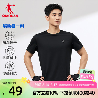 2026年3月17日更新【万能白菜价】的图片 第53张