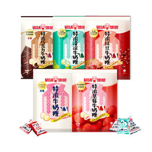 UHA Youha official wedding candy high -end wedding chocolate strawberry red bean milk sugar 1kg snack hard candy
