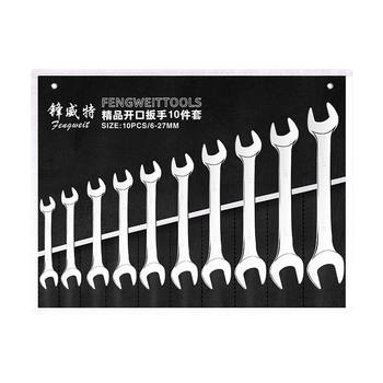 
Plum open dual-purpose wrench set plum open wrench hardware auto repair tools fork board