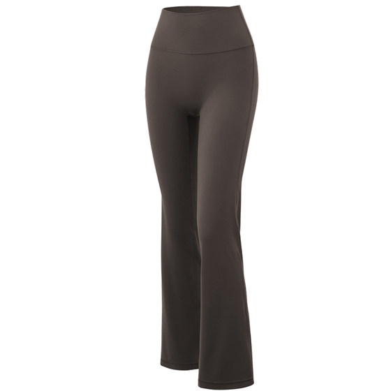 
[Smooth action series] gigt micro-flared yoga pants for women wearing outer sports fitness clothes with feather core yarn