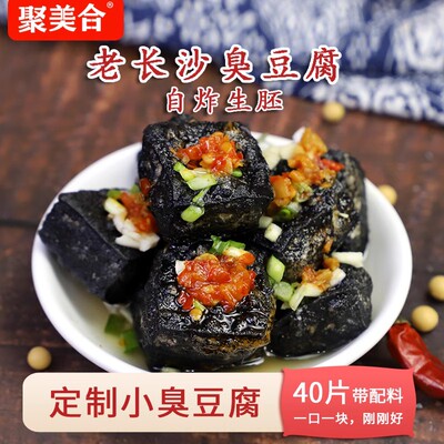 2026年4月10日更新【万能白菜价】的图片 第82张