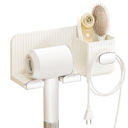 Hair dryer storage rack without hole punching wall hanging storage tool