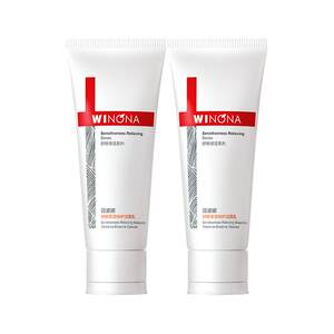 
[618 ready stock] Winona Soothing Moisturizing Special Care Cleanser Amino Acid Removable Sunscreen Gentle