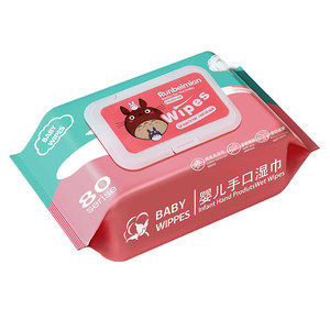 80 pumping wet wet towel Infant new children's new hands -on and mouth special wet towel paper, paper to wipe the face to wash the face home

