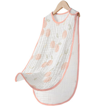 Sleeveless vest sleeping air-conditioned room anti-kick quilt thin style
