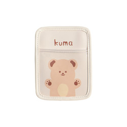 Suitable for Yadi CL12 mobile phone storage bag navigation stand