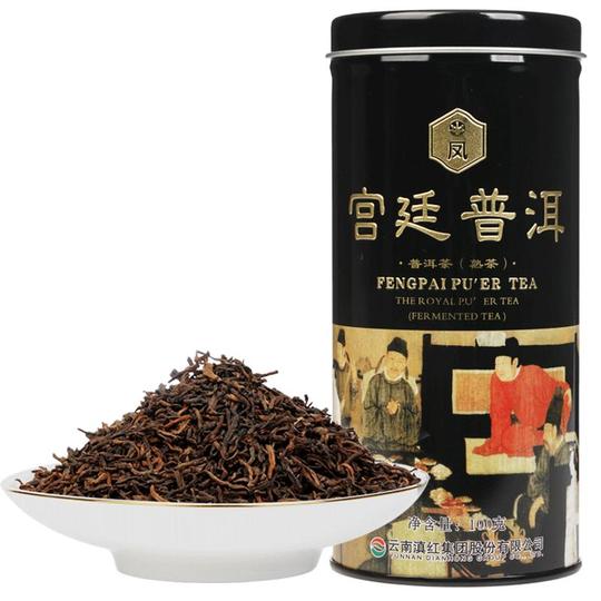 Fengブランド 雲南熟プーアル茶 - 100g ギフトボックス