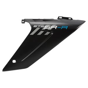 cfmoto 春风675sr定风翼 原厂配件摩托车侧导流罩 车头扰流板外壳