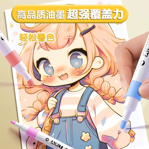 Акрил, маркер для школьников, акварель, мелки, полупрозрачные цветные карандаши, художественный фартук для рисования для детского сада, детская нетоксичная кисть, ручка-ластик на водной основе, можно стирать