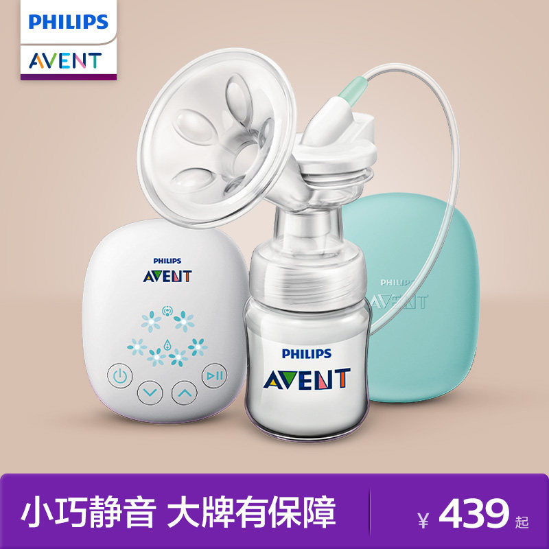 【双十一囤货必看】从孕期到娃3岁，最实用的母婴好物清单都帮你们列好了！照着买就对了！