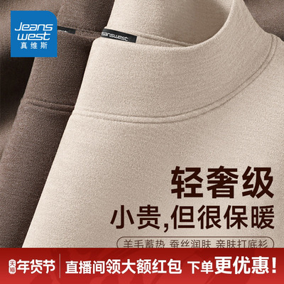 2026年1月22日更新【万能白菜价】的图片 第17张