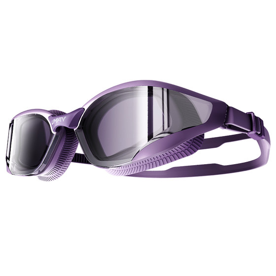 
Youmei Ziyun swimming goggles with degree myopia swimming goggles men's high-definition anti-fog waterproof women's mid-frame swimming cap set