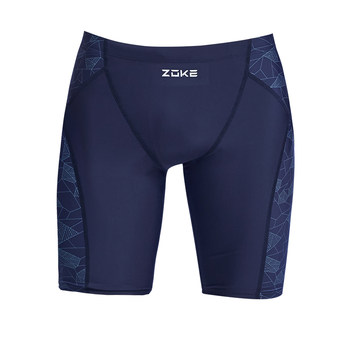 zoke/zhouke swimsuit women's swimsuit one-piece belly-covering slim skirt style conservative hot spring island resort swimsuit