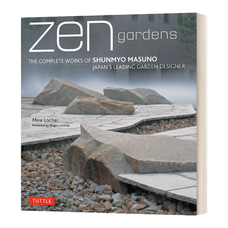 英文原版Zen Gardens 禅意花园精装枡野俊明景观园林设计进口艺术