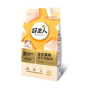 
Chicken Freeze-Dried Cat Food Good Master Care Double Combination Grain-Free Chicken Flagship High Protein Full Price 1.6kg