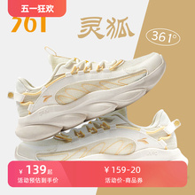 灵狐361女鞋运动鞋女跑步鞋