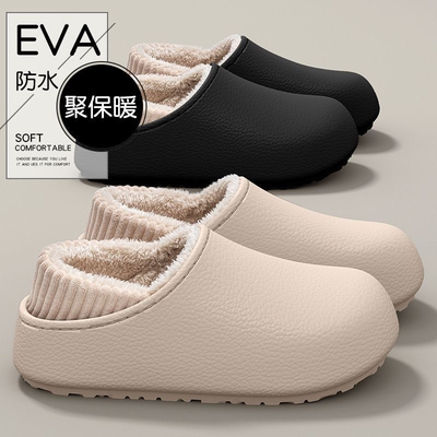 2025年11月26日更新【万能白菜价】的图片 第12张