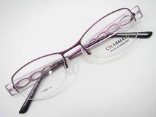 Charmant Шармэн Чистые титановые очки CH10896 VO Пурпурные очки