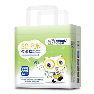 
Dingdang cat diapers pull pants ultra-thin soft and breathable baby diapers