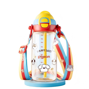 
Pigeon/Pigeon Play Series Carry Ring Summer Cooling Cup Children's Water Cup 3 Years Old Large Capacity PPSU Direct Drinking Straw Cup