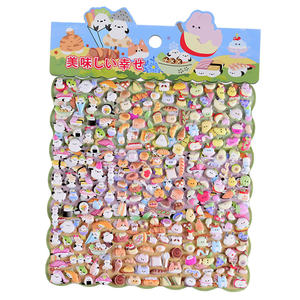 
Cute animal pattern gourmet mini little nosega three-dimensional bubble sticker girl mobile phone case water cup decorative sticker