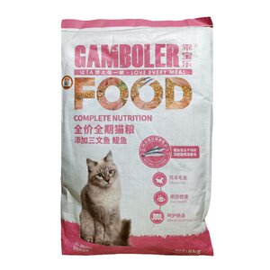 
Maifudi Guaibaole full price full-term cat food added salmon kitten adult cat universal nutrition staple food 8kg