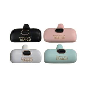 
Chaigutangs Limited Edition Mini Capsule Power Bank 5000 mA Outdoor Running Sports 3C Certification Standard