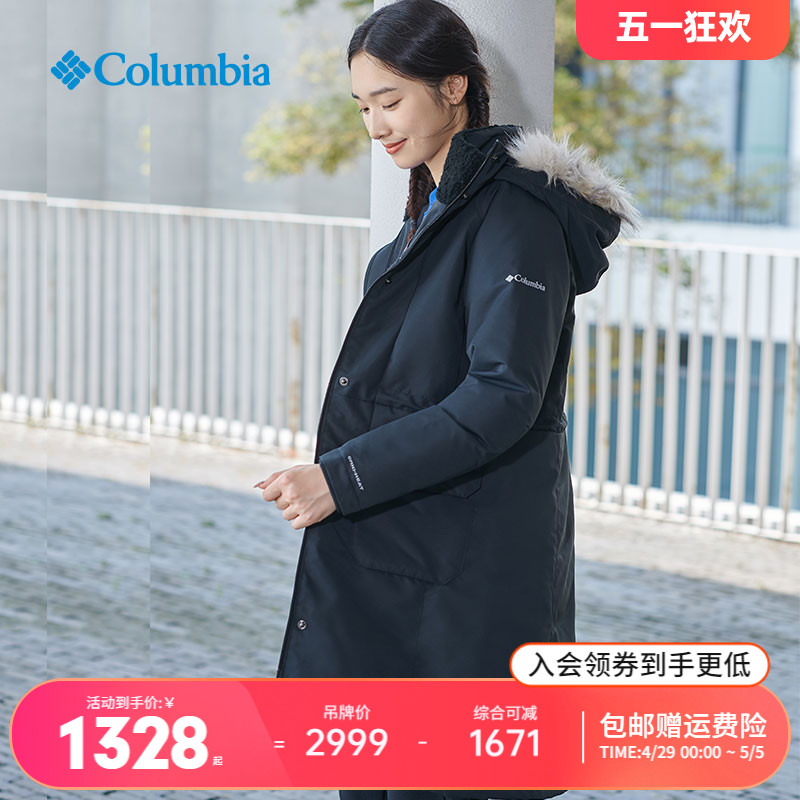 哥伦比亚Columbia户外女装热能保暖防水防风中长款羽绒服WR0203