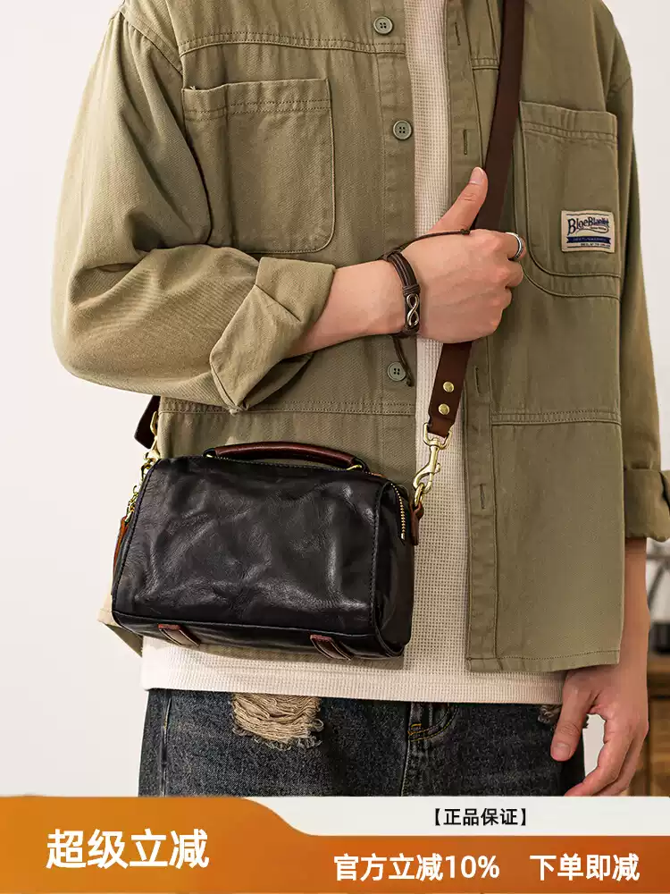 Genuine leather men's single-shoulder bag