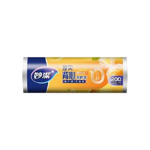 Miaojie dot break vest hand-held easy-knotting fresh-keeping bag membrane cover medium food grade
