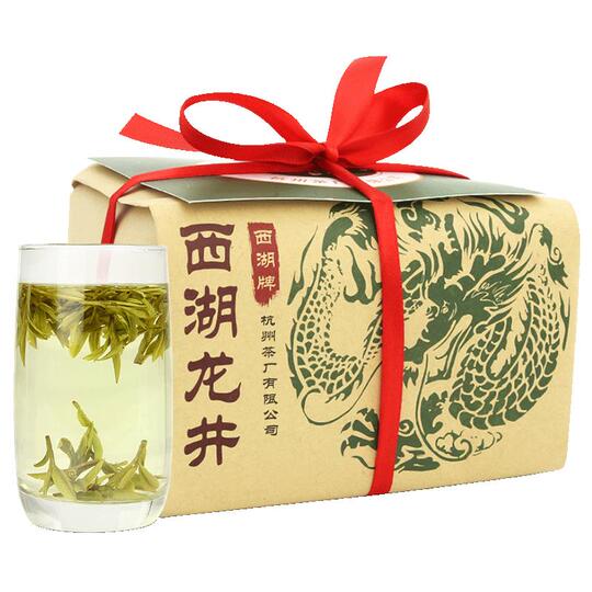 2023新茶上市西湖牌明前精品肆号西湖龙井茶叶250g纸包绿茶春茶 2023新茶上市西湖牌明前精品肆号西湖龙井茶叶250g纸包绿茶春茶