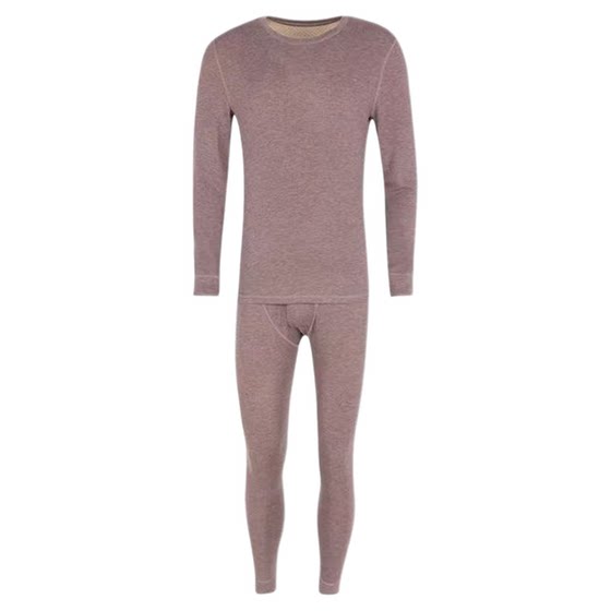 
Urban Beauty Men's Black Gold Light Down Autumn Clothes and Autumn Pants FWH1C2 Round Neck Comfortable, Soft and Skin Friendly Warm Suit