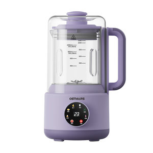 
German OSTMARS wall-breaking machine, quiet and soft sound, fully automatic heating, multi-functional household grain cooking machine, soy milk machine