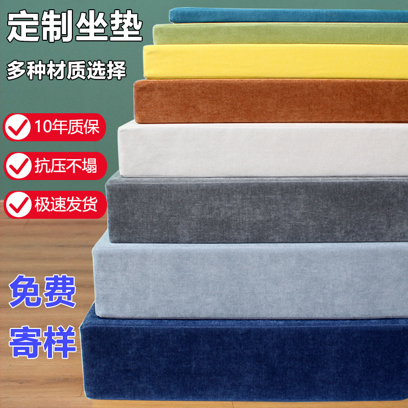 ���溣����ܶȶ��ƼӺ�Ӳ���ε淽��ɳ��ƨ�ɵ����ߵ滻Ь�ʿ��� 14Ԫ��2��(��7Ԫ/��)