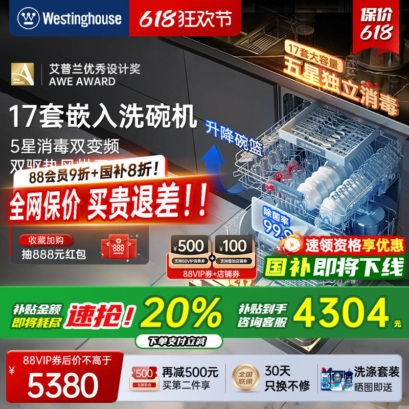 []B25ProǶʽϴ17ȫԶǼ4784Ԫ
