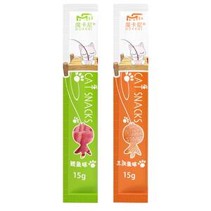 
Cat strips cat snacks 100 pieces canned cat snacks for adult cats and kittens salmon bonito flavor universal type