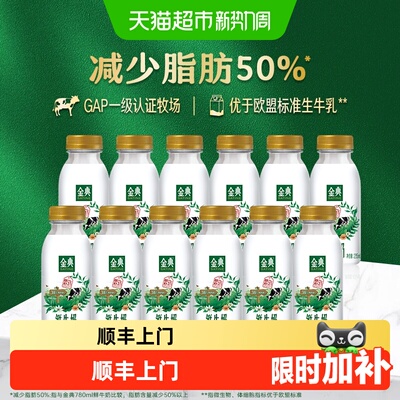 2026年8月31日更新【万能白菜价】的图片 第20张