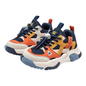 
Habib Bear children's shoes, boys' sports shoes, spring and autumn new velvet children's casual shoes, middle children's cotton shoes, girls' net shoes