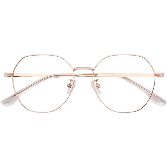 Myopia Glasses Female Polygonal Polygonal Eye Frame Magnifier Male Plastic Plastic Mirror Big Frame shows a small face