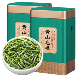 Boutique Autentický Huangshan Maofeng 2023 Nový čaj Mingqian Speciální Třída 6a Anhui Maofeng čaj Zelený čaj Sypaný čaj 500g